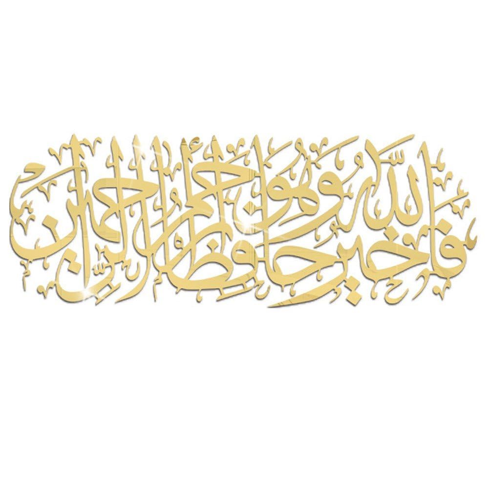 Stickers muraux Ramadan acrylique 3D miroir lune pour Eid Mubarak