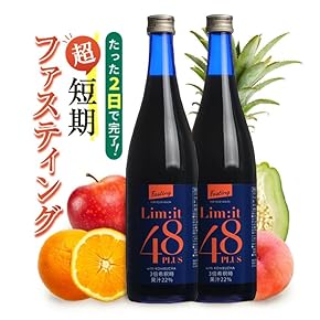 新品未開封 コンブチャクレンズ 720ml 3本セット ＋おまけ付き 新品未開封】コンブチャクレンズ720ml 3本 期限2021年9月まで