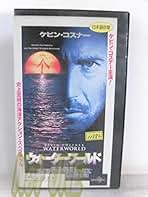 ケビンコスナー　廃盤・希少　コーリング('02米)　Blu-ray　ブルーレイ ケビンコスナー 廃盤・希少 コーリング('02米) Blu-ray