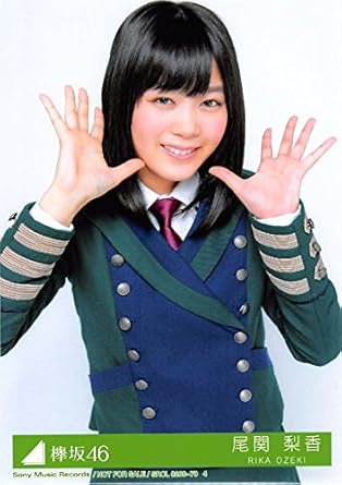 欅坂46 尾関梨香 生写真 まとめ Www Pacificwaterinc Com 欅坂46 尾関梨香 生写真 まとめ Www Pacificwaterinc Com