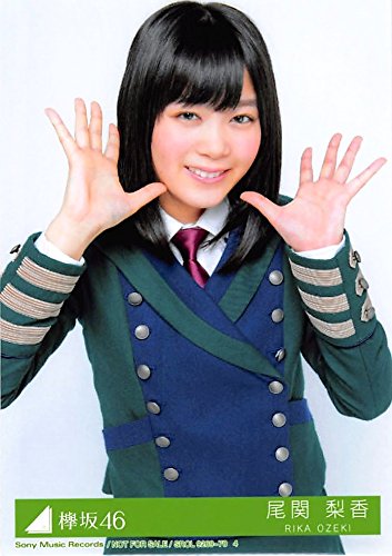 Amazon.co.jp: 【尾関梨香】 公式生写真 欅坂46 二人セゾン 初回