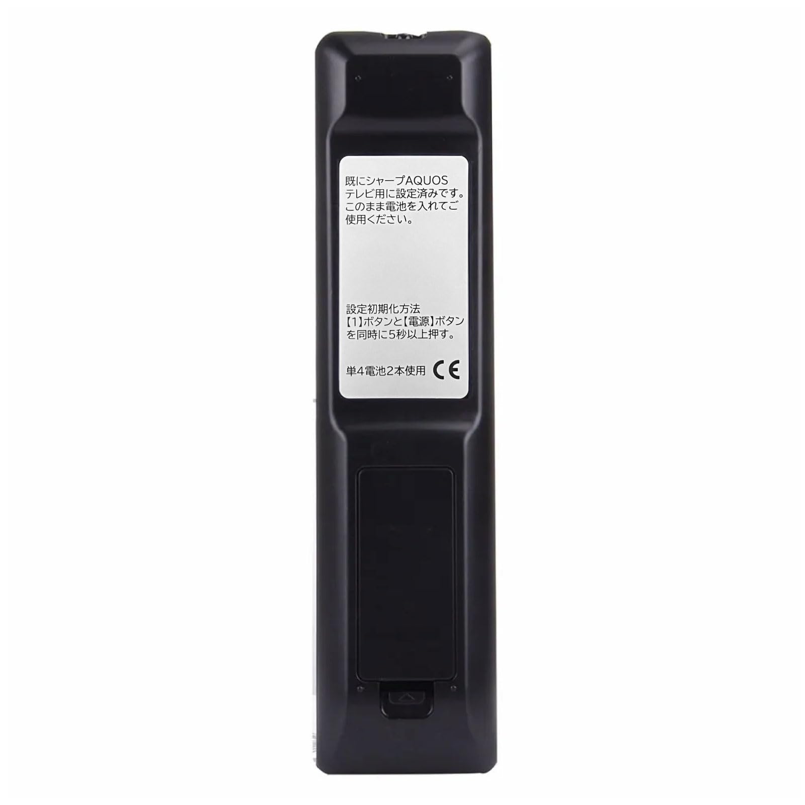 (未使用･未開封品)　AQUOS純正リモコン AN-52RC2 bt0tq1u Amazon | シャープ AQUOS純正リモコン AN-52RC2 ホワイト 防水