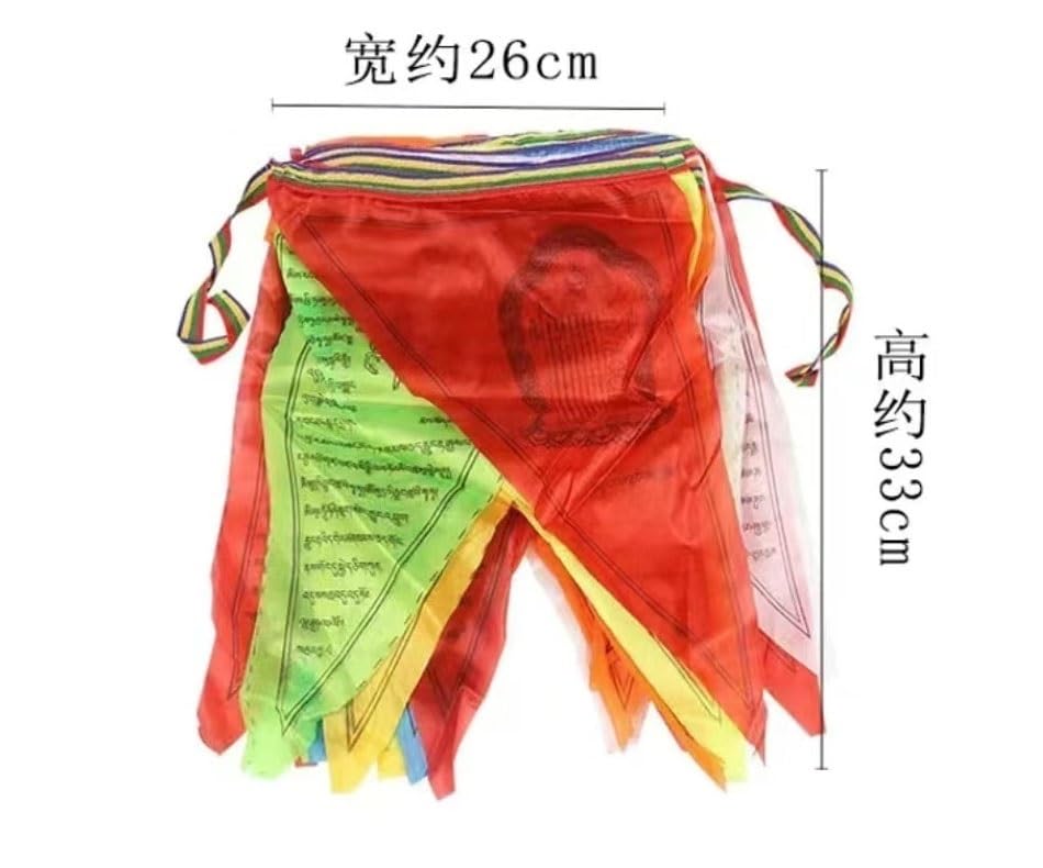Tibetisch-buddhistische Gebetsfahnen, Gebetsdekoration, Dreiecksbanner, tibetisches buntes Seidenbanner, Fengmaqi Long Da-Wimpel, 6,5 Meter, 25 Seiten, Flaggen (Color : 10 pcs)
