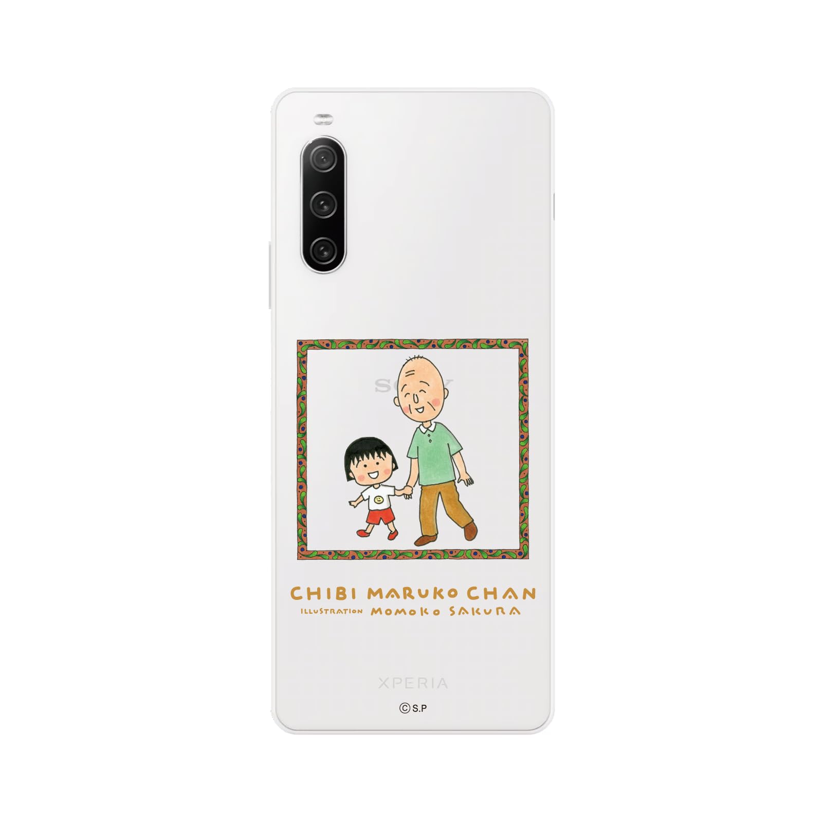 かぁこページ Amazon.co.jp: コジコジ COJICOJI COJI-COJI ちびまる子ちゃん