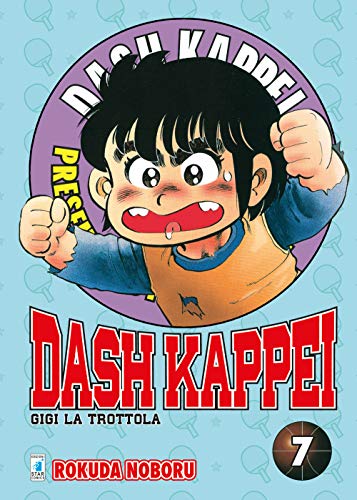 Télécharger Dash Kappei. Gigi la trottola (Vol. 7) Gratuit