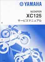 51j2S72S2IL._AC_SY200_QL15_.jpg