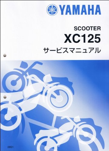 }n VOiXX/XC125 FI CWFNVi28S/1YP/BF9j T[rX}jA//Ǖ QQS-CLT-010-28S