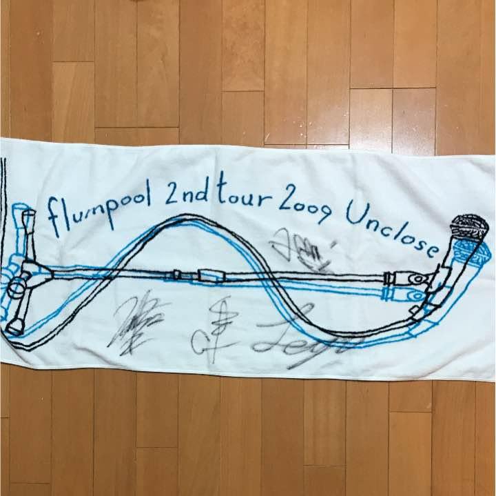 flumpoolサイン入り手帳ホルダー