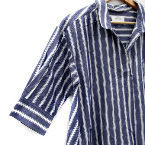 青と白のストライプ 長袖シャツワンピース　macphee MACPHEE｜《手洗い可》マルチストライプシャツワンピース