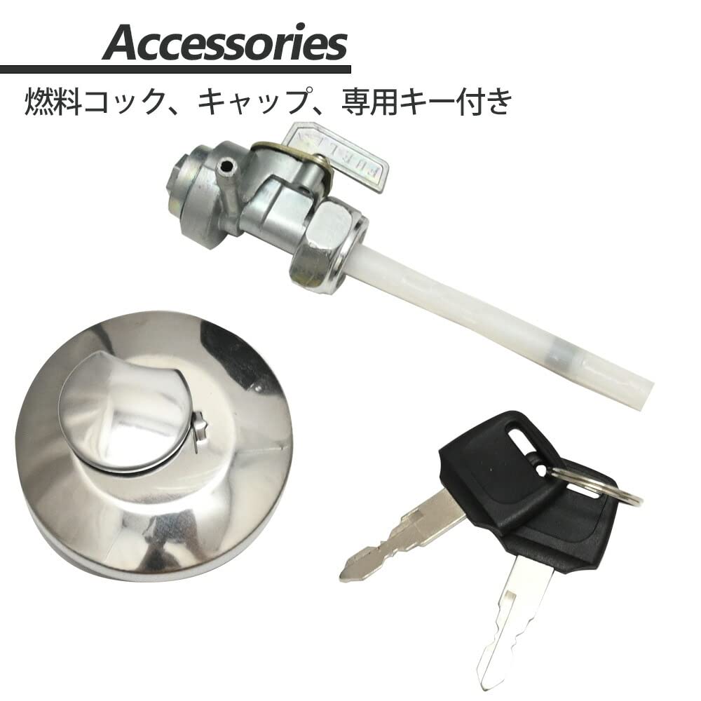 Amazon | DT-1 DT1タイプ 対応 ガソリンタンク タンク 燃料タンク