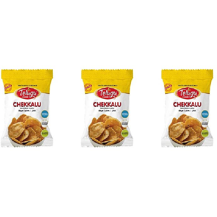 Pack Of 3 - Telugu Chekkalu - 6 Oz