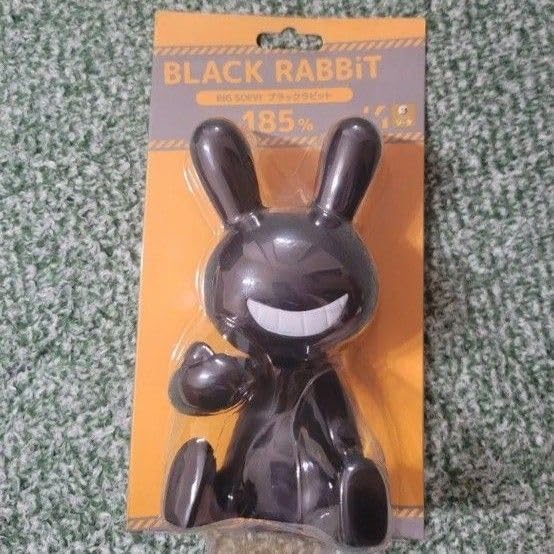BLACK RABBiT スターダスト 新品未開封 BLACK RABBiT ブラックラビット