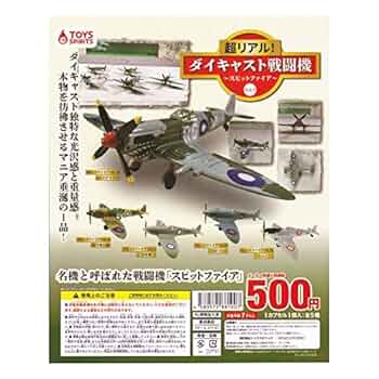 1:48 ダイキャストコレクション T-34A メンター フィギュア ネイビー Yep Studio 1/12 YS NO.0008 本多忠勝 平八郎 アクション
