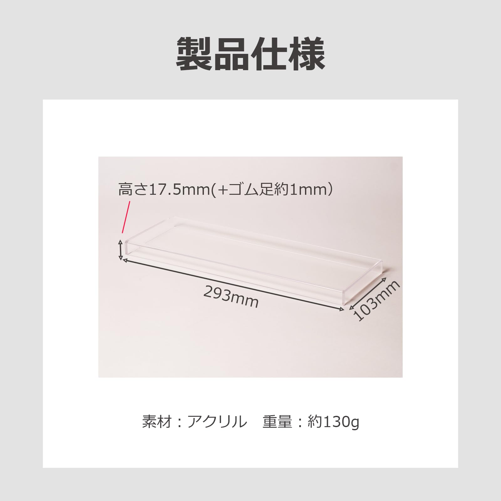 Amazon.co.jp：lifactlab. HHKB用 キーボードカバー パームレスト