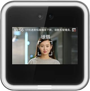 JUJETO Employee Time Clock, Face Recognition Attendance and Access Control All-in-one Multi-function Corporate Office Punch-in Access Control System Office Punch Clock, Fingerprint Attendance