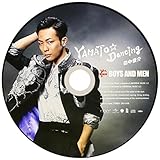 One For All, All For One ～夢は叶えるもの～ 歌詞