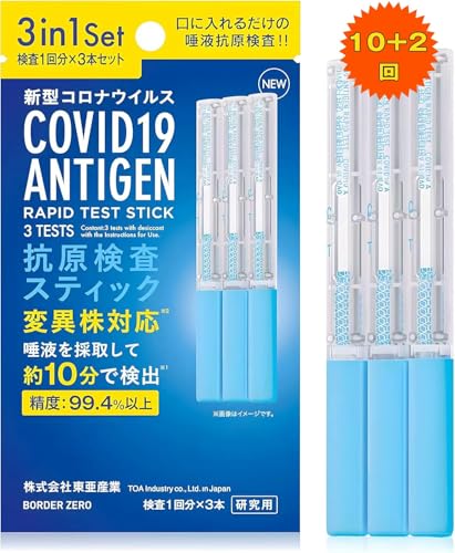 RLbg { RXeBbN t V^RiECX 10 (10)