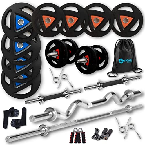 Hashtag Fitness Home Gym Set 50kg Pack of 10 - Image 2