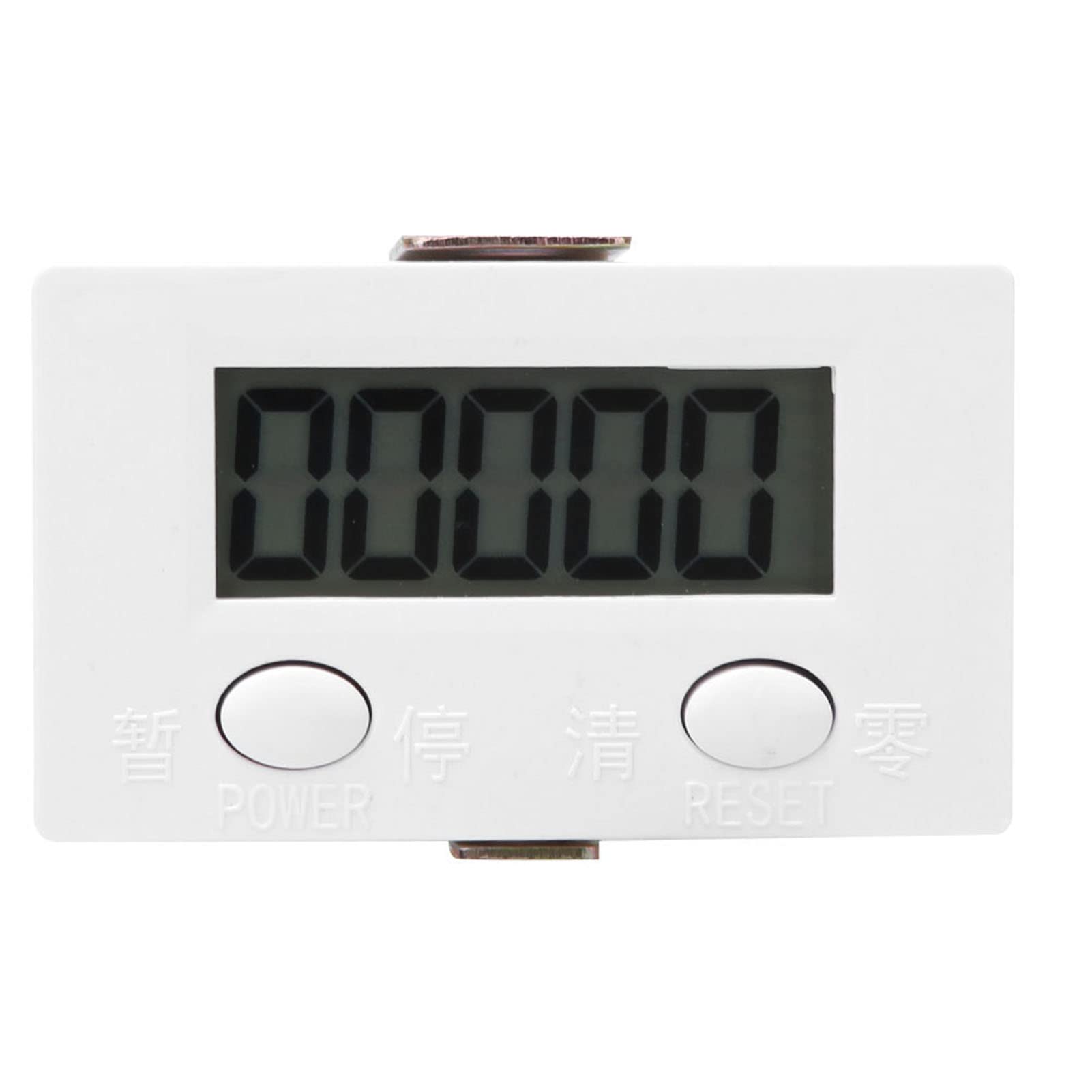 Magnetic Induction Counter with Metal Sensor 5 Digit LCD Display for 0-99999 Counting Range Berm