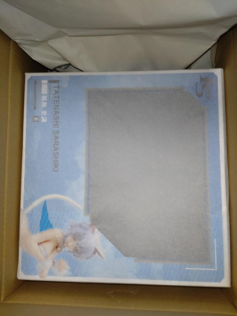 Amazon.co.jp: IS＜インフィニット ストラトス＞ 更識楯無 猫Ver