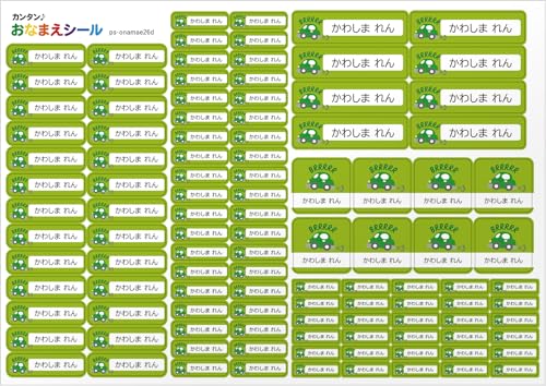 OV[ OV[ ϐ 5 110 h [ ۈ牀 ct wZ  w [ OK/W H@Ή ] ( ̂ O[)
