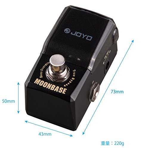 Joyo JF-332 Moonbase Pédale d’overdrive pour basse - Les Beatles, Paul McCartney, John Lennon, RIngo Starr, George Harrison Joyo JF-332 Moonbase Pédale d'overdrive pour basse – Image 6