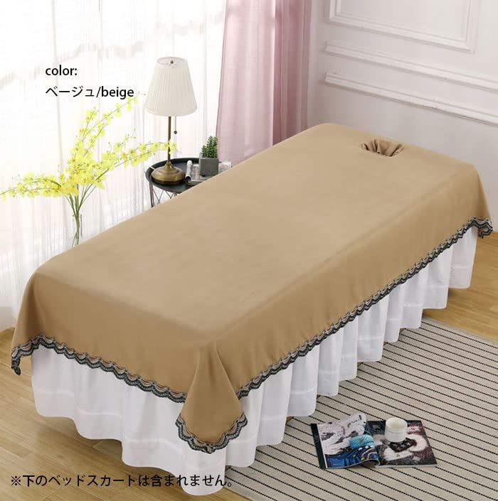 Amazon｜マッサージテーブルシート ベッドシーツ 美容 マッサージ