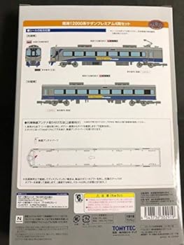 51j2s-1tW5L._UF350,350_QL80_.jpg