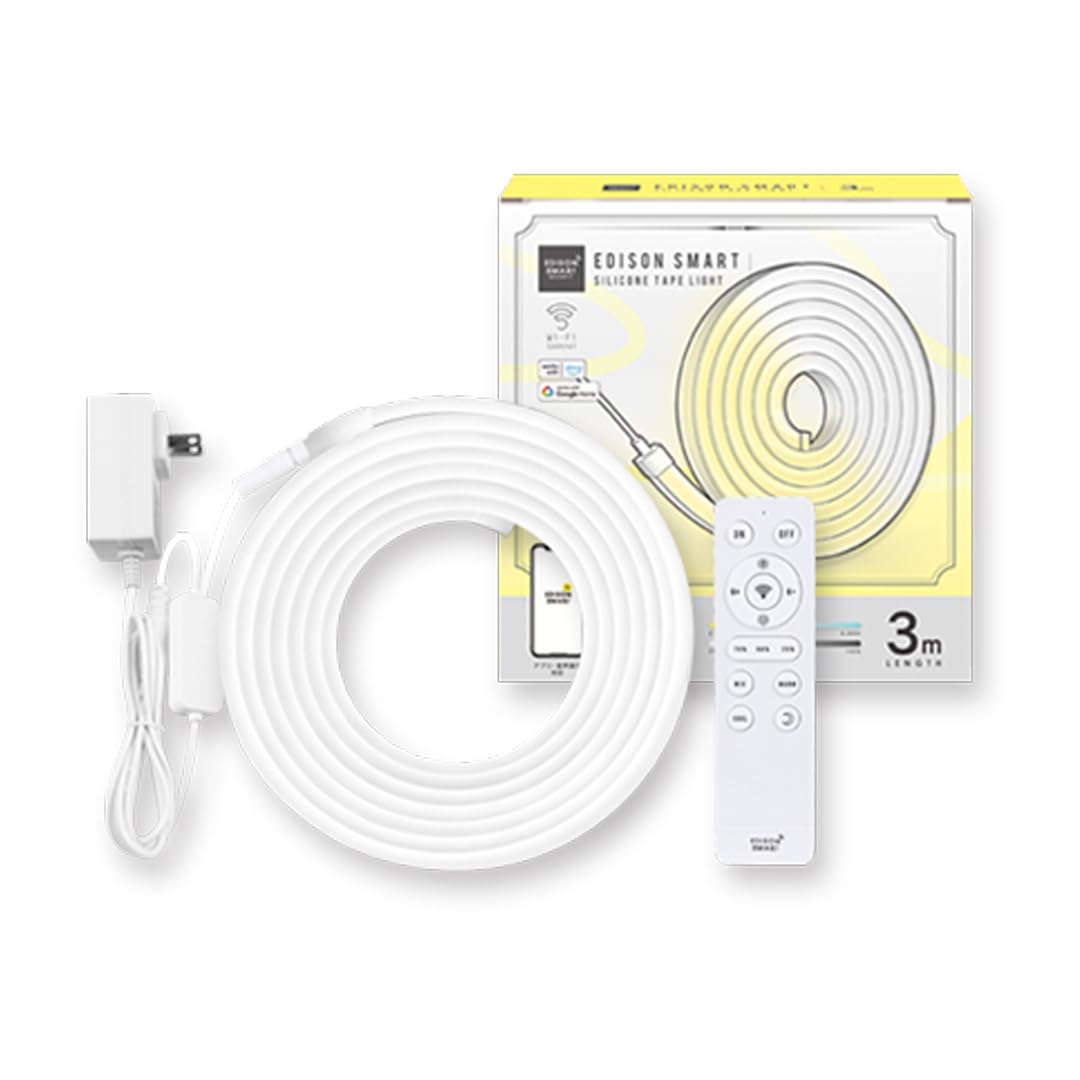 エジソンスマート LEDテープライト (3m) シリコンチューブ コンセント式 Amazon | エジソンスマート LEDテープライト (3m) シリコンチューブ