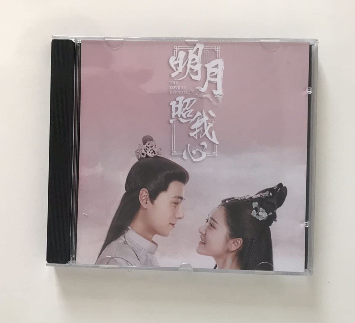 Amazon.co.jp: 中国ドラマ『明月記 夢うつつの皇女』明月照我心OST/CD