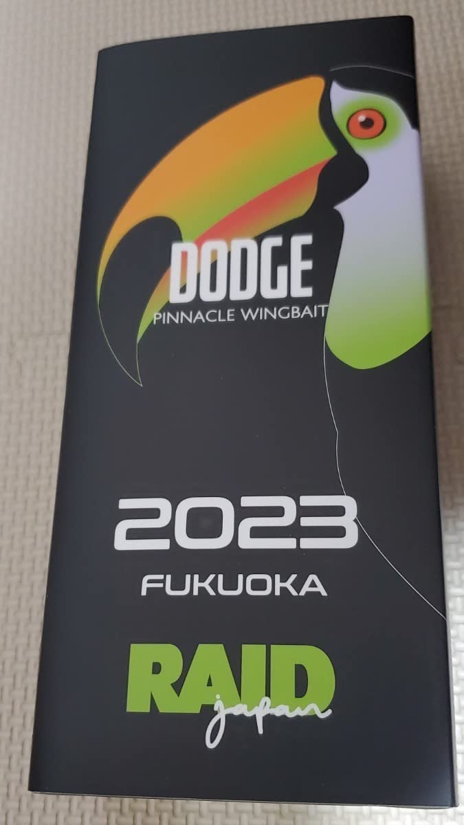 西日本釣り博限定『DODGE tropical九州(RAIDJAPAN)』