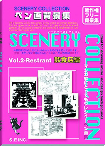 Preisvergleich Produktbild Scenery Collection: Restaurant