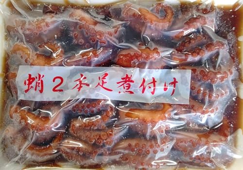 惣菜 たこ2本足煮付け 450g(20個)×20P 冷凍 業務用