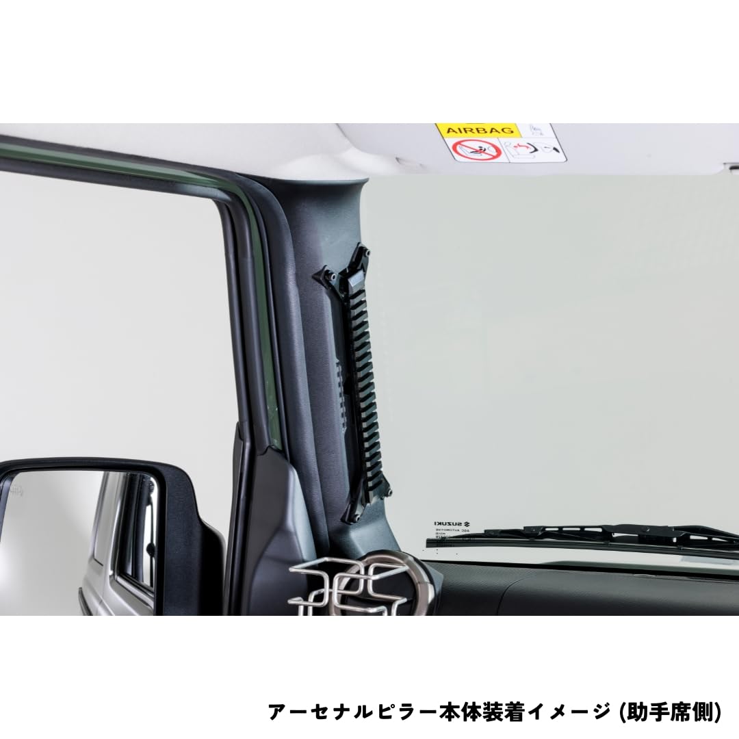 bimota 様、専用、ダークプライム2用 Aピラーガーニッシュ左右 楽天市場】TOYOTA トヨタ純正 200系 ハイエース ブラック内装