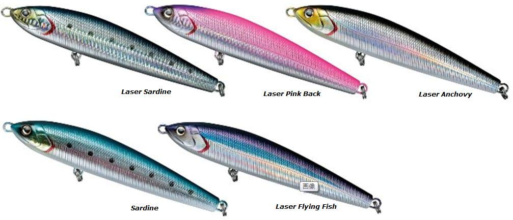 Amazon | Daiwa Dorado Saltiga スライダールアーシンク 7インチ 3.5