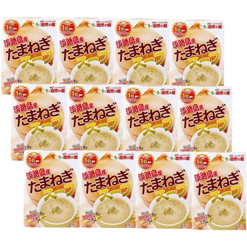 12Zbg  R̊ WHY ܂˂X[v 6H   CX^g  X[v ʂ˂ Y  Mtg 퉷ۑ ȒP ƒp Ep H ` Hp