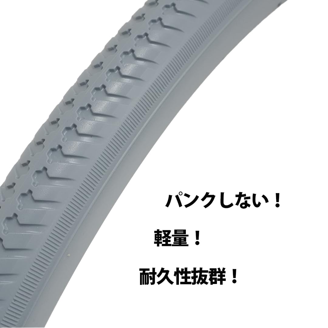 Amazon.co.jp: 車いす用ノーパンクタイヤ グレー 22×1 3/8 ソリッド