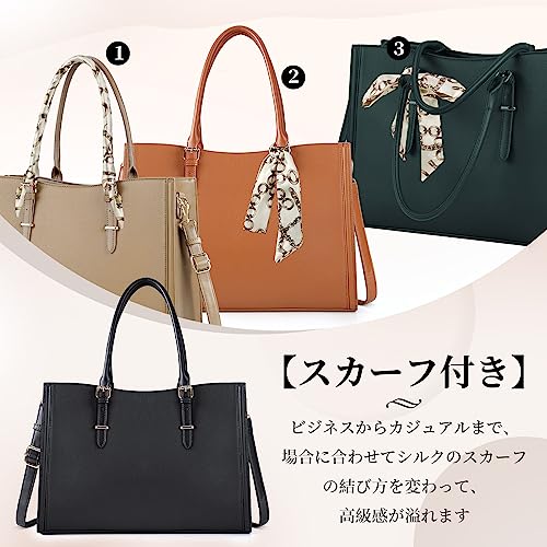 [IGOLUMON] トートバッグ レディース ビジネスバッグ 大容量 A4対応 15.6インチ ハンドバッグ 撥水加工 自立機能 就活 通勤 就職 カーキ