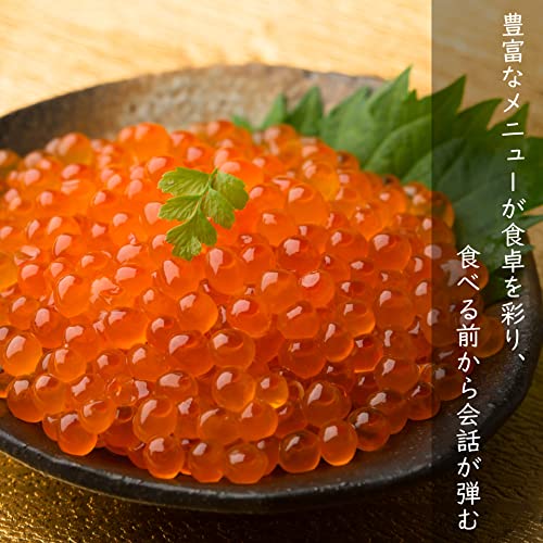 尾張まるはち いくら醤油漬け 鮭卵 冷凍 国内加工 500g (250gx2P) の商品画像 4