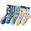 5 Pairs E Pack