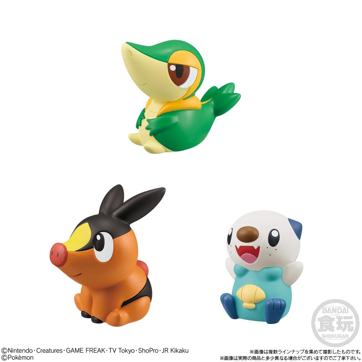 新品　スペシャルポケモンキッズ　プレゼントキャンペーン 第２弾 3点セット index.jpg
