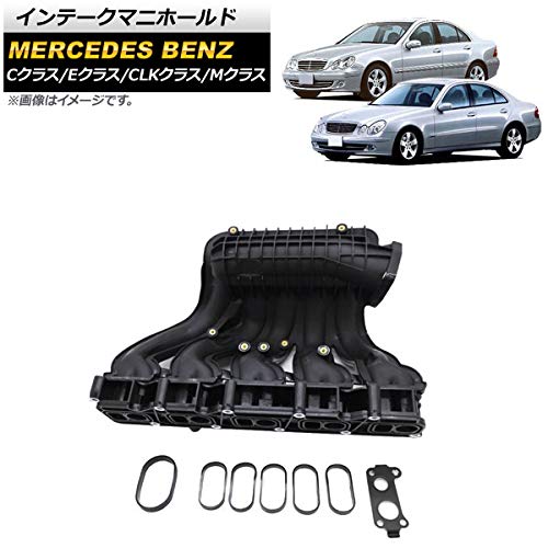 Amazon | インテークマニホールド メルセデス・ベンツ用 Cクラス W203