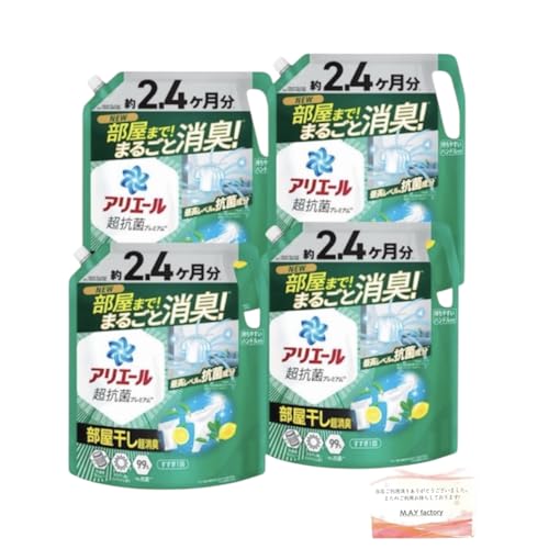 AG[  t Rۃv~A L Vɂ₩ȍ lߑւ 1720g4 [e] [P[Xi] 2.4 ܂t