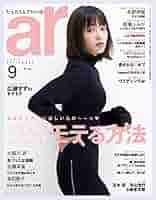 公評 2017年 09 月号 [雑誌] 51j3UtINmdL._SY200_QL15_.jpg