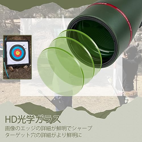 SVBONY SA412 フィールドスコープ の商品画像 2