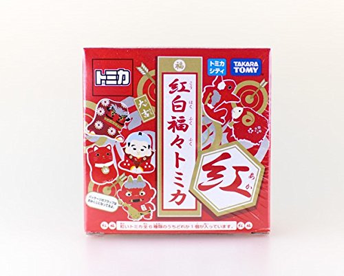 Amazon | トミカ 紅白福々トミカ (紅) 三菱 i-MiEV 招き猫 (無病息災