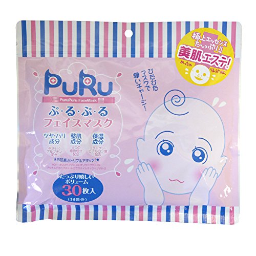 SPC ぷるぷるフェイスマスク30枚入り