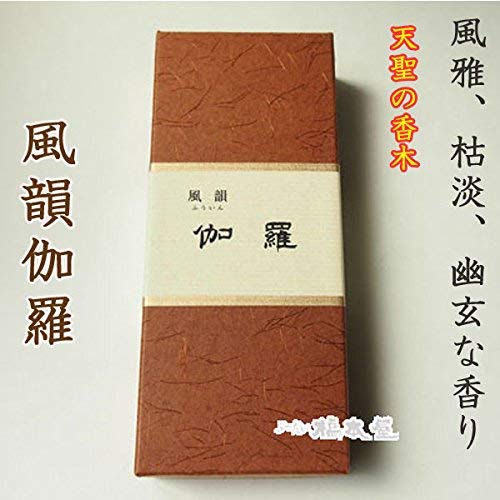 Amazon｜みのり苑 風韻伽羅｜線香 オンライン通販