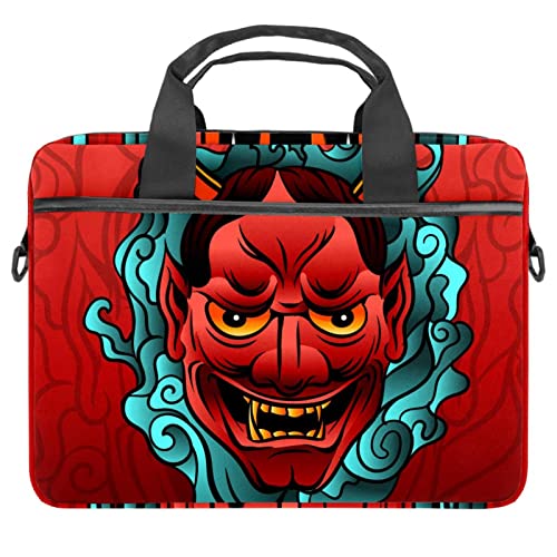 Sacoche ordinateur portable 13,3 pouces fine contre rayures et chocs