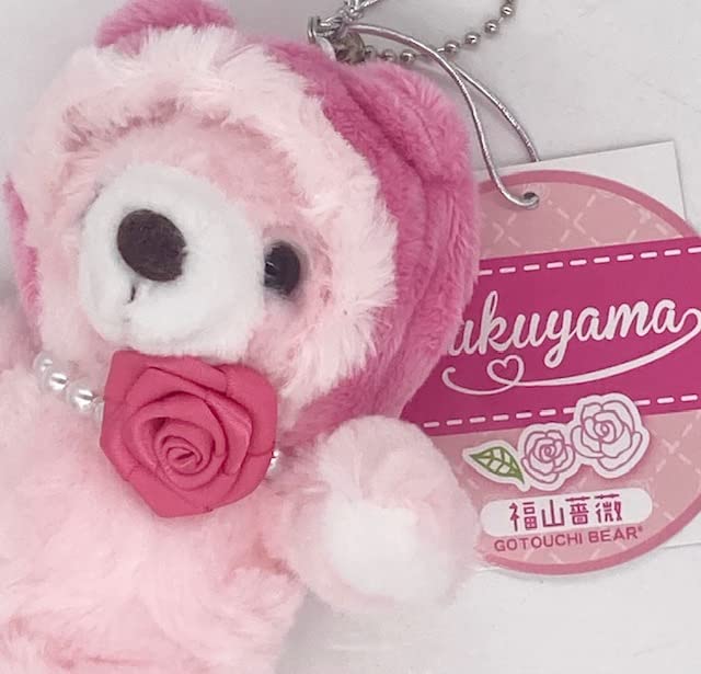 ご当地ベア 山陽自動車道 福山SA限定 福山薔薇ベア Amazon.co.jp: ご当地ベア 福山薔薇3 ぬいぐるみS 藤二誠 【山陽